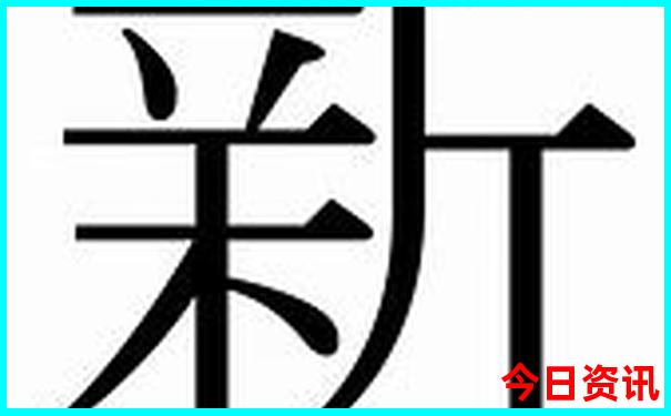 北京自驾游必去十大景点