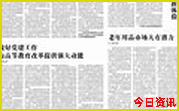 北京夏天去哪玩便宜又凉快