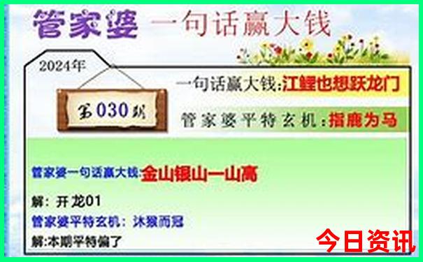 石家庄夏天去哪玩凉快