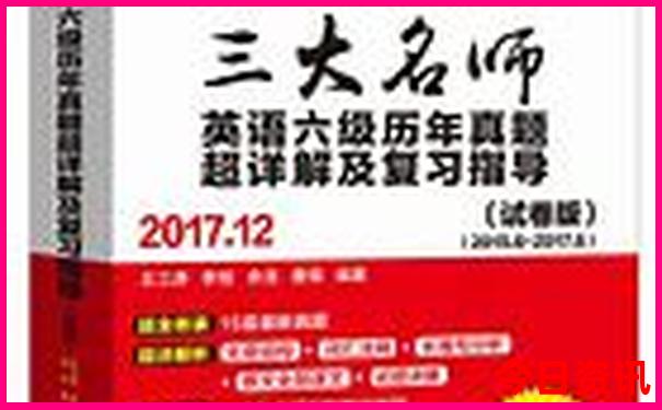 平顶山夏天凉快的地方