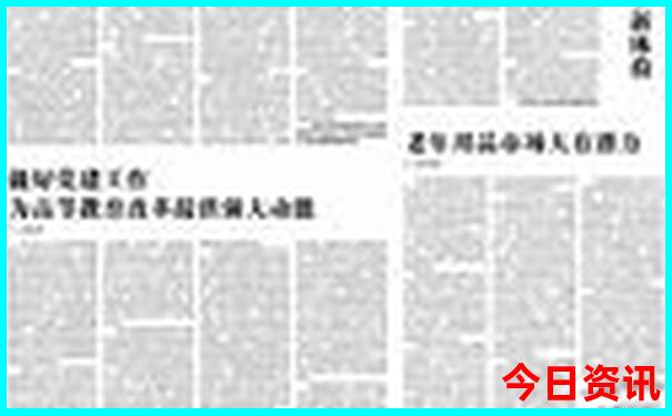 杭州文旅卡可以玩哪些景点