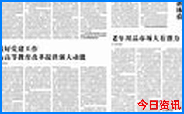 澳门江左梅郎免费