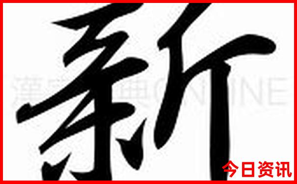 中国哪个省美女最多
