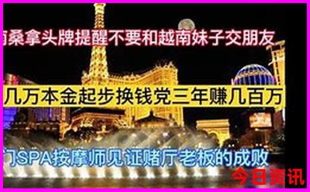 中国哪个城市出美女