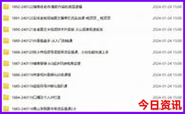 7月适合旅行的城市