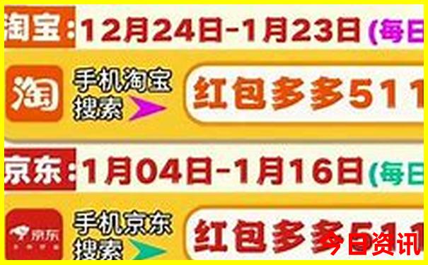夏季适合游玩的城市