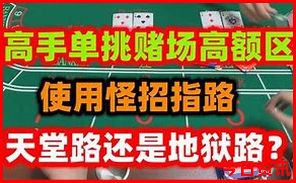 今期澳门开奖结果查询
